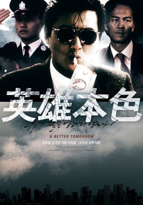 WA驾驶证哪里有卖